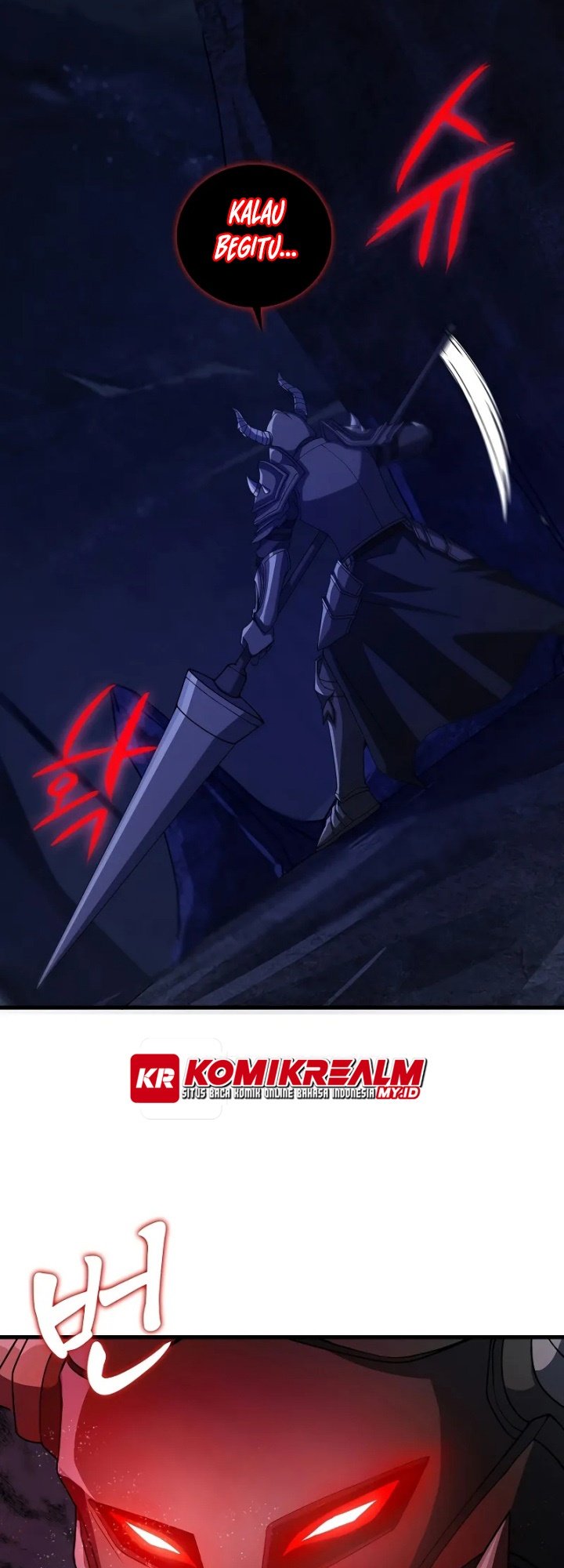 Logging in as a Monster Chapter 19 - halaman 43