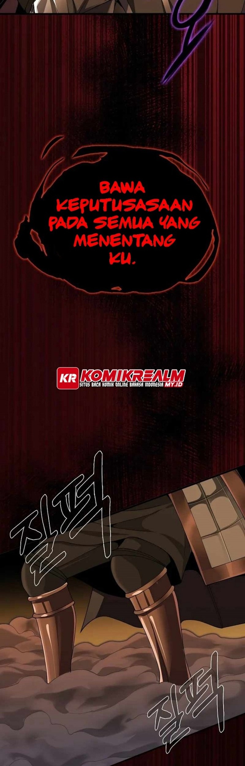Logging in as a Monster Chapter 2 - halaman 45