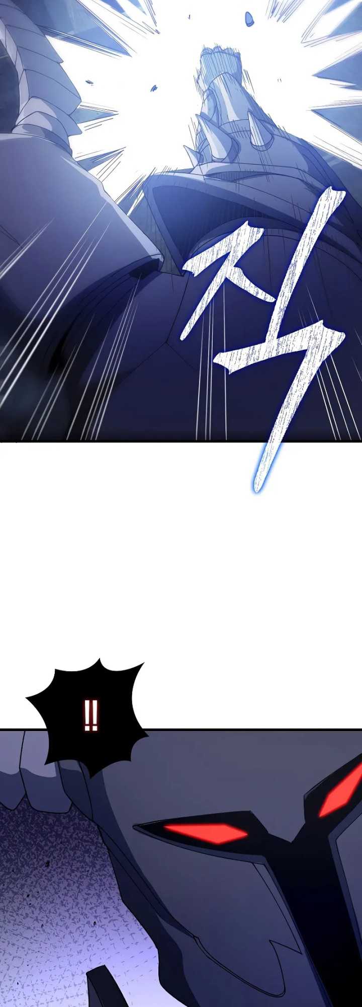 Logging in as a Monster Chapter 20 - halaman 14