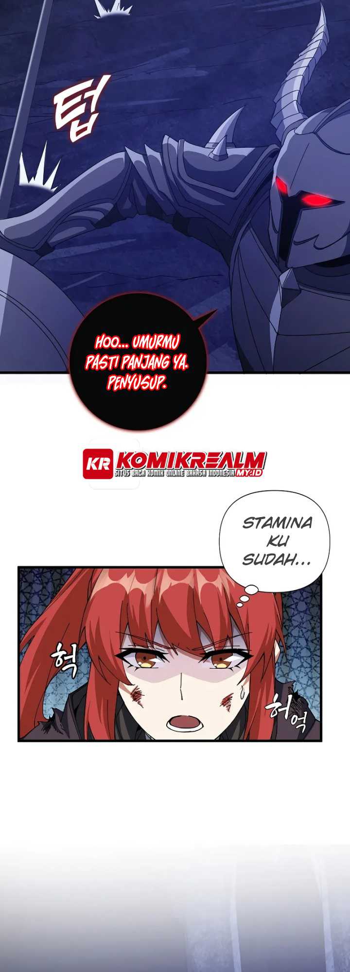 Logging in as a Monster Chapter 20 - halaman 16