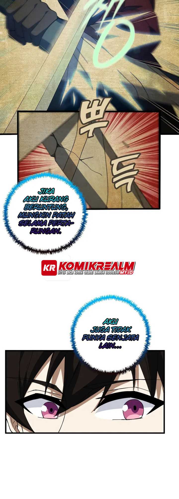 Logging in as a Monster Chapter 20 - halaman 19