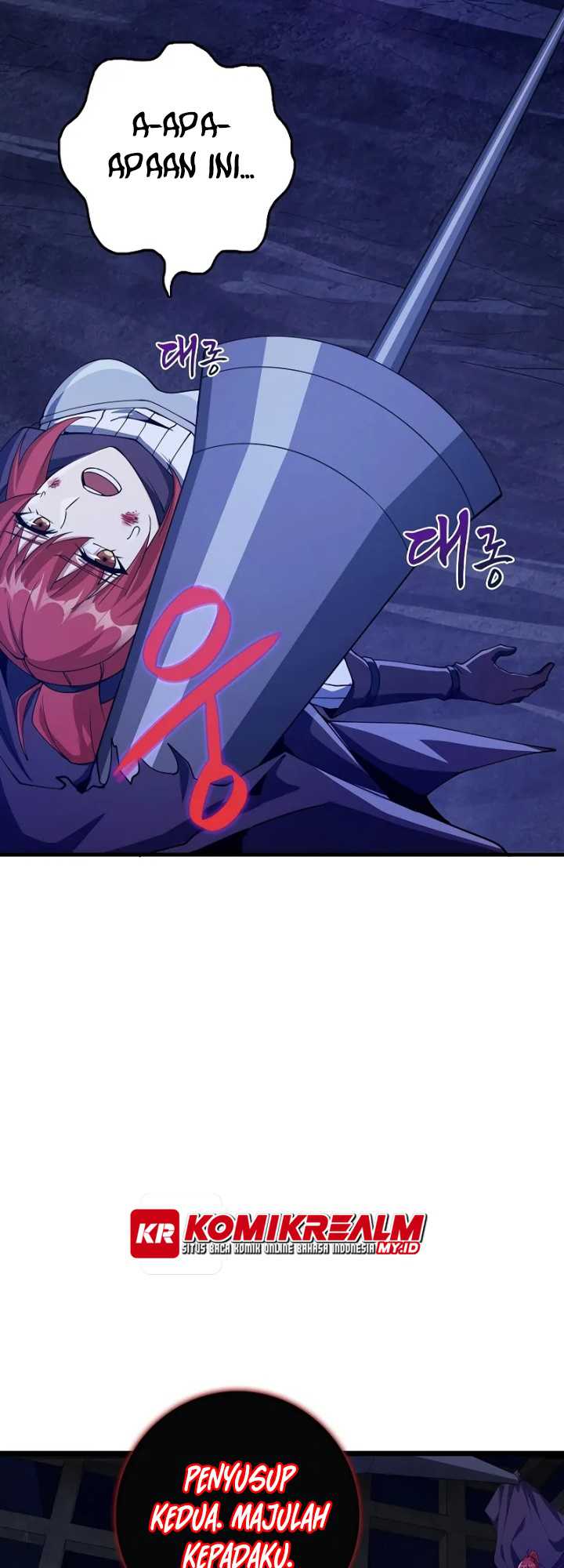 Logging in as a Monster Chapter 20 - halaman 33
