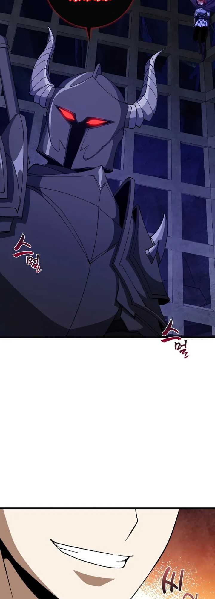 Logging in as a Monster Chapter 20 - halaman 34