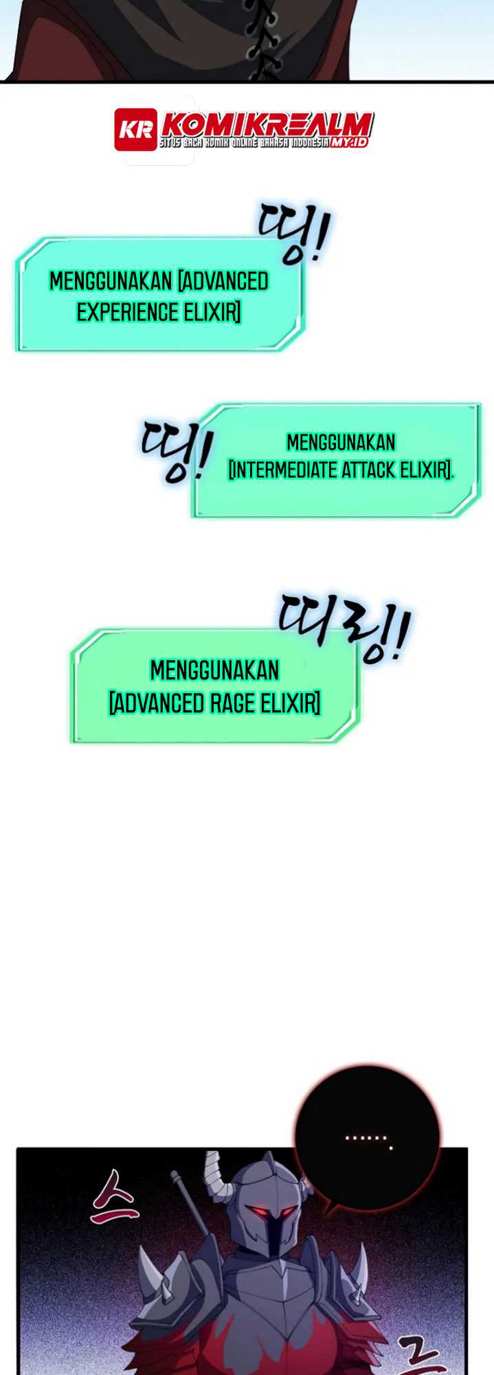 Logging in as a Monster Chapter 20 - halaman 37