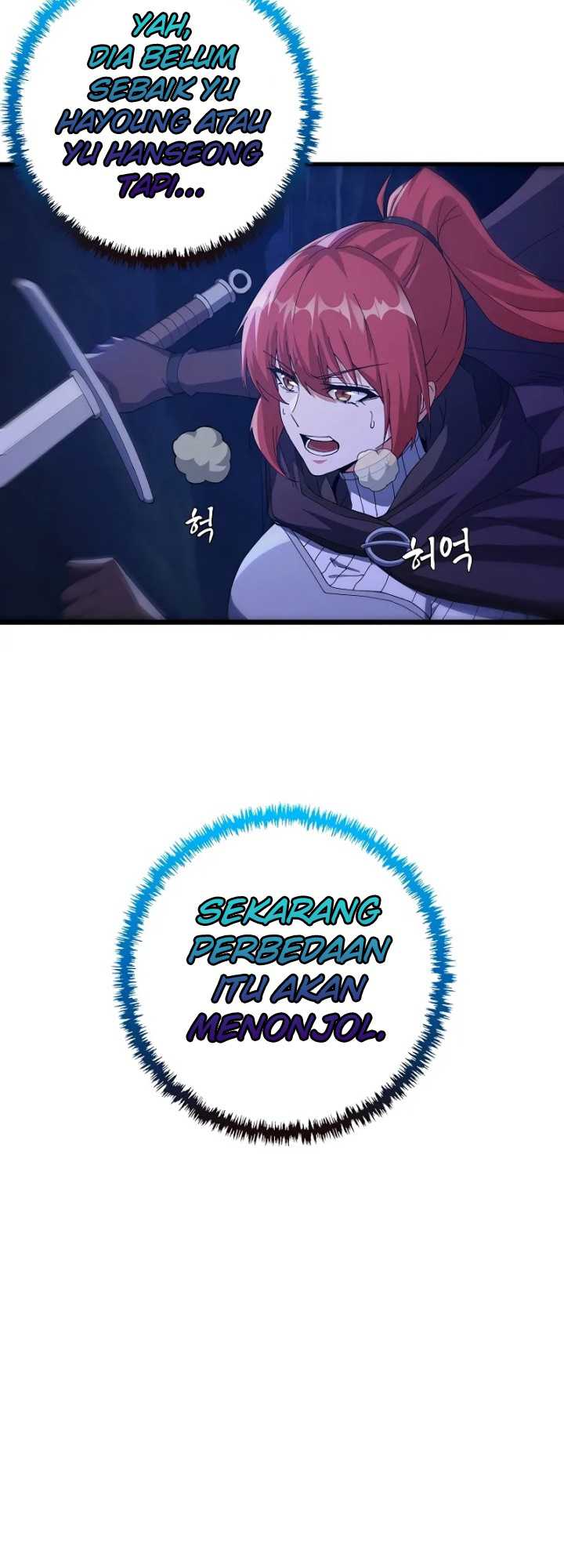 Logging in as a Monster Chapter 20 - halaman 5