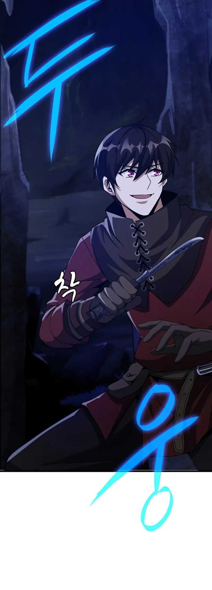 Logging in as a Monster Chapter 20 - halaman 53