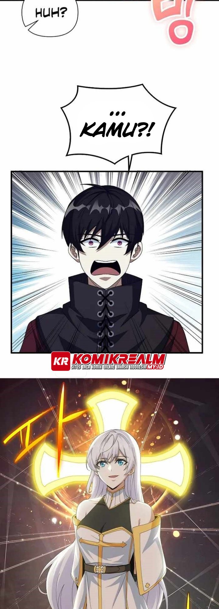 Logging in as a Monster Chapter 22 - halaman 28