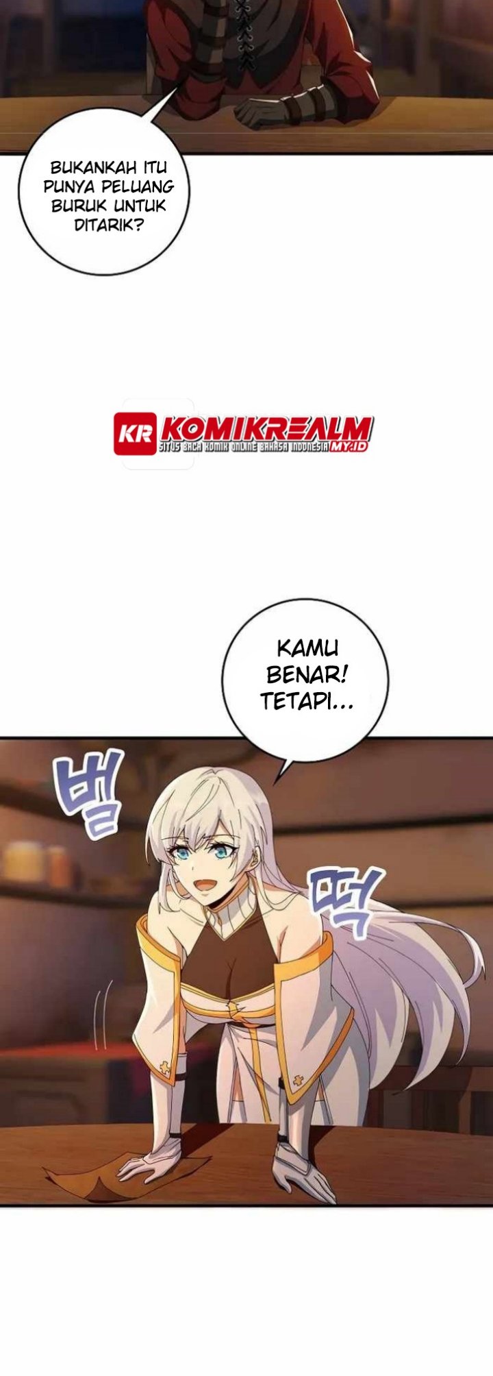 Logging in as a Monster Chapter 22 - halaman 39