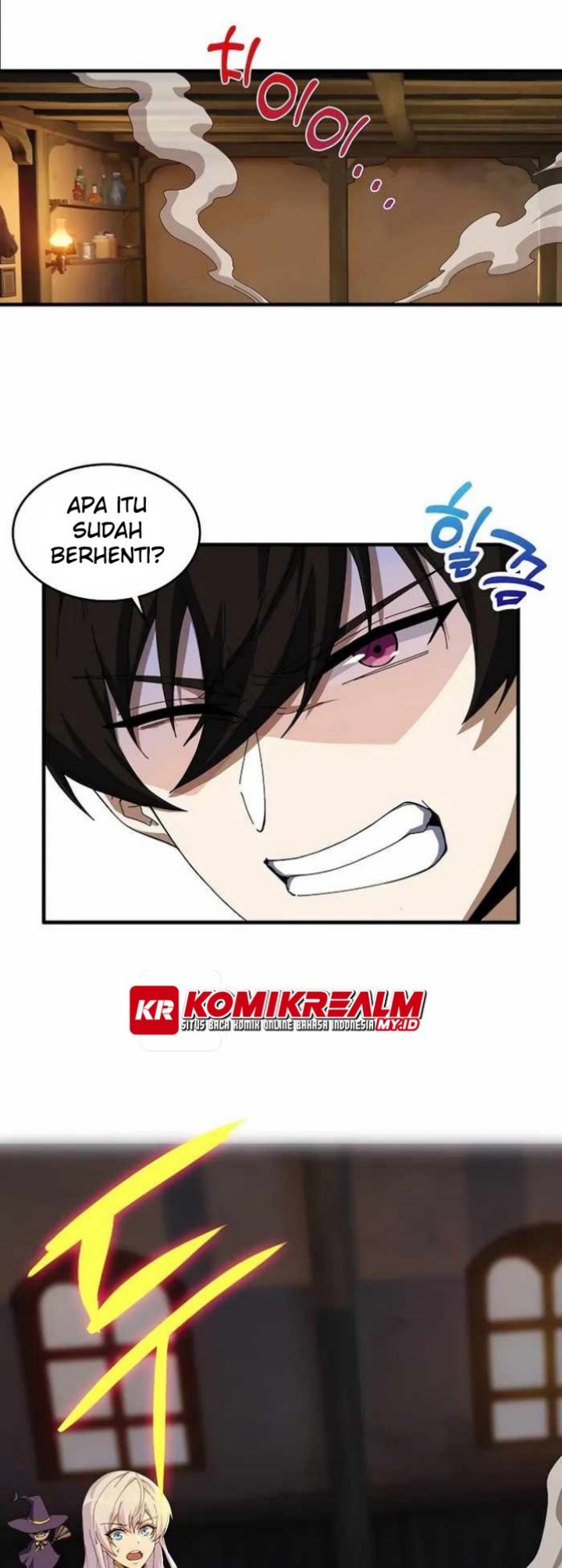 Logging in as a Monster Chapter 22 - halaman 48