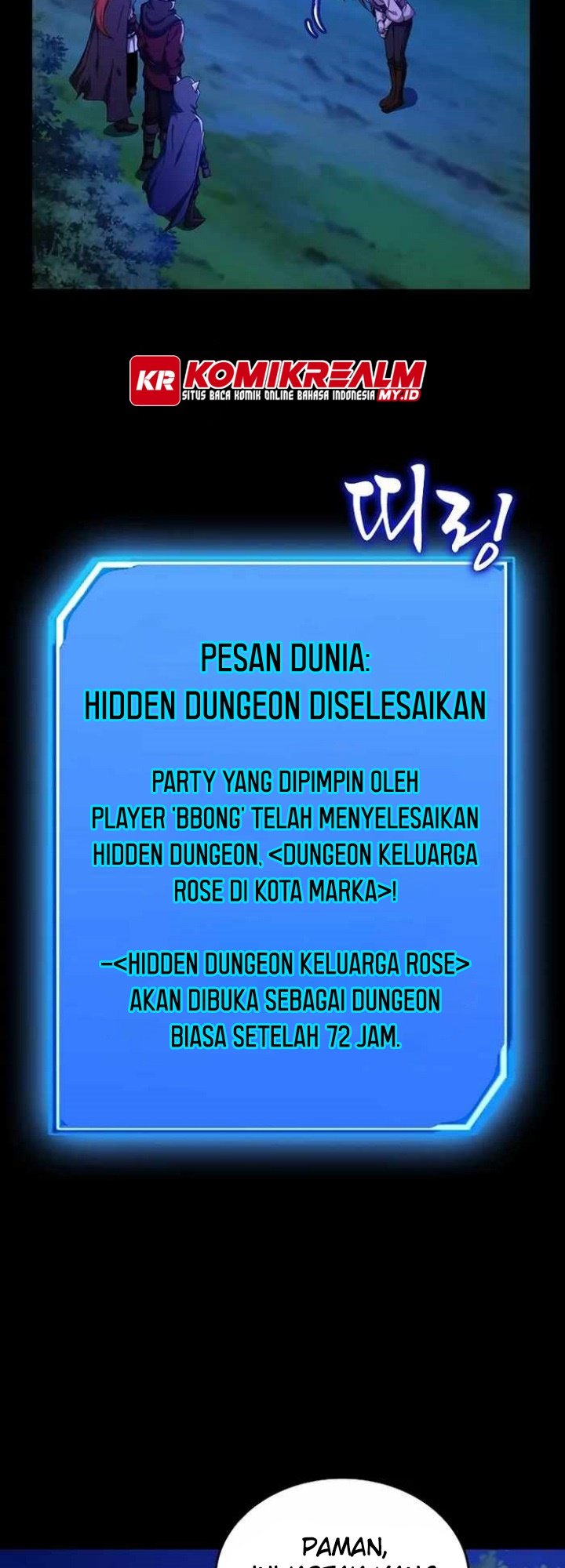 Logging in as a Monster Chapter 22 - halaman 9