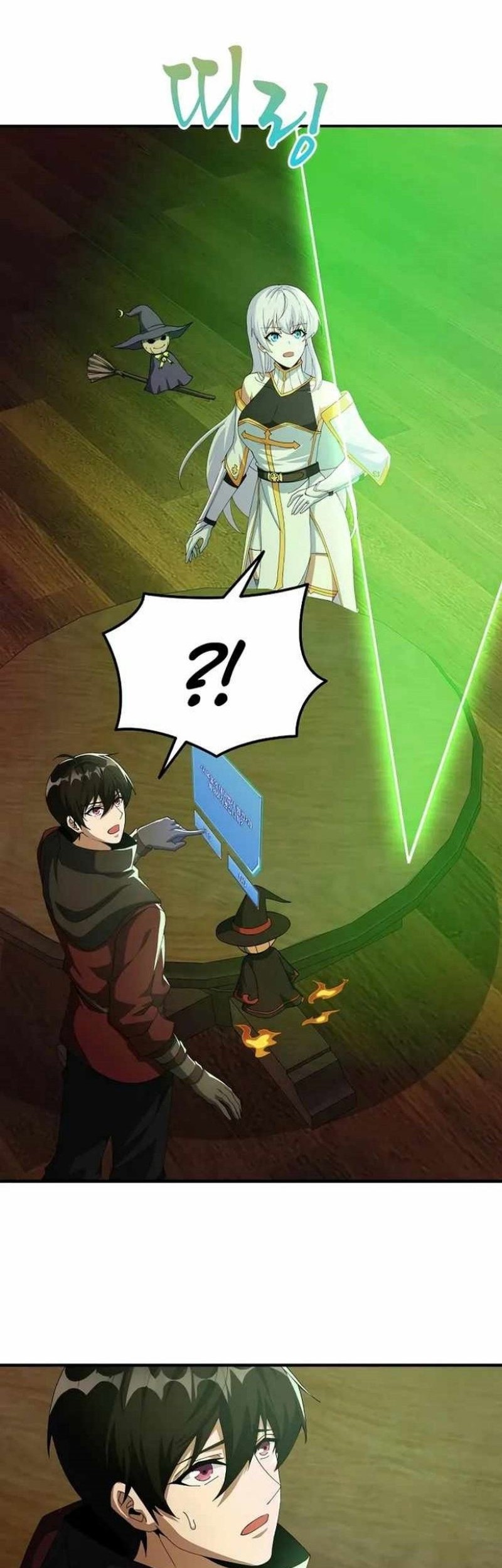 Logging in as a Monster Chapter 23 - halaman 11