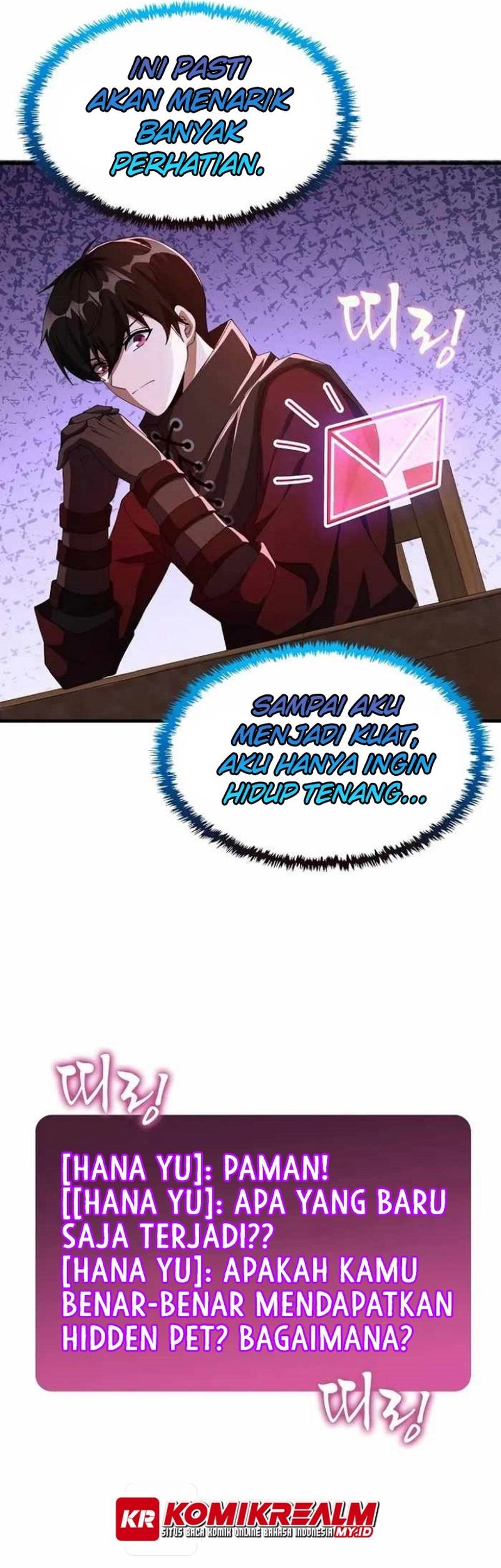 Logging in as a Monster Chapter 23 - halaman 16
