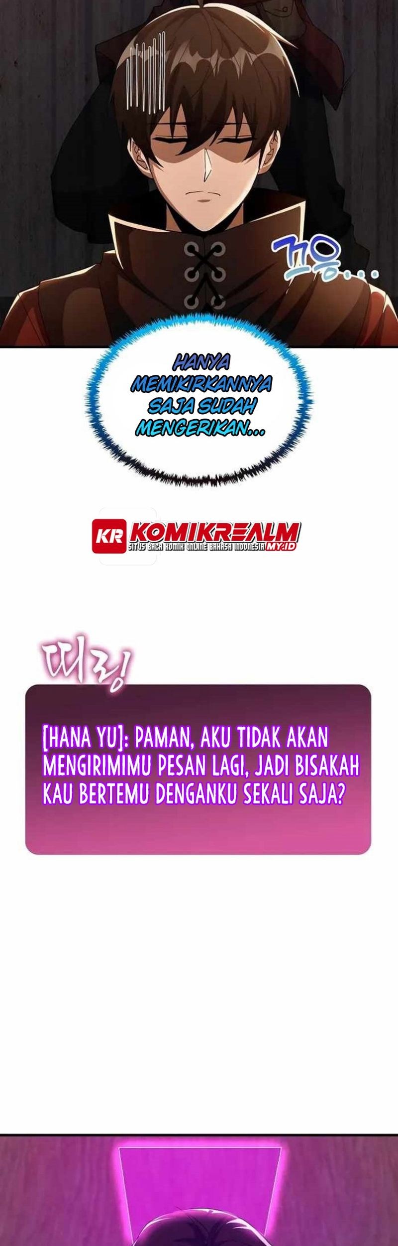 Logging in as a Monster Chapter 23 - halaman 36