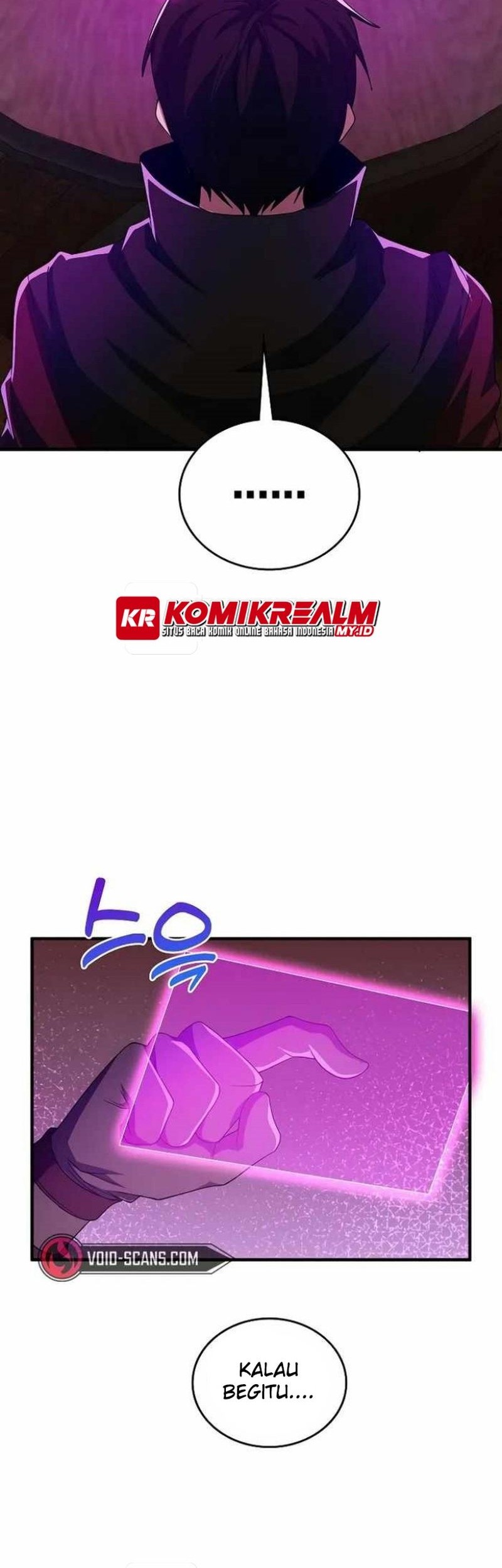 Logging in as a Monster Chapter 23 - halaman 37