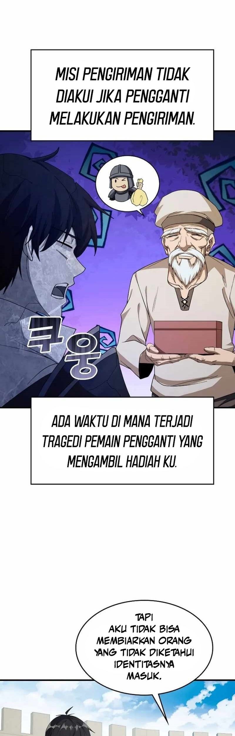 Logging in as a Monster Chapter 24 - halaman 11