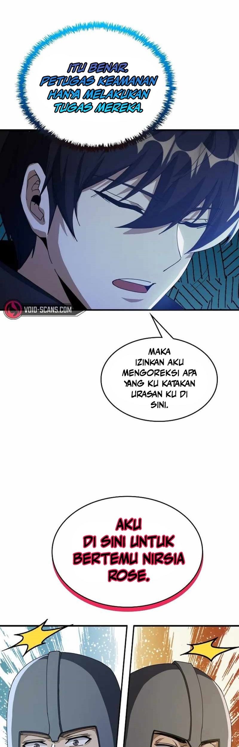 Logging in as a Monster Chapter 24 - halaman 13