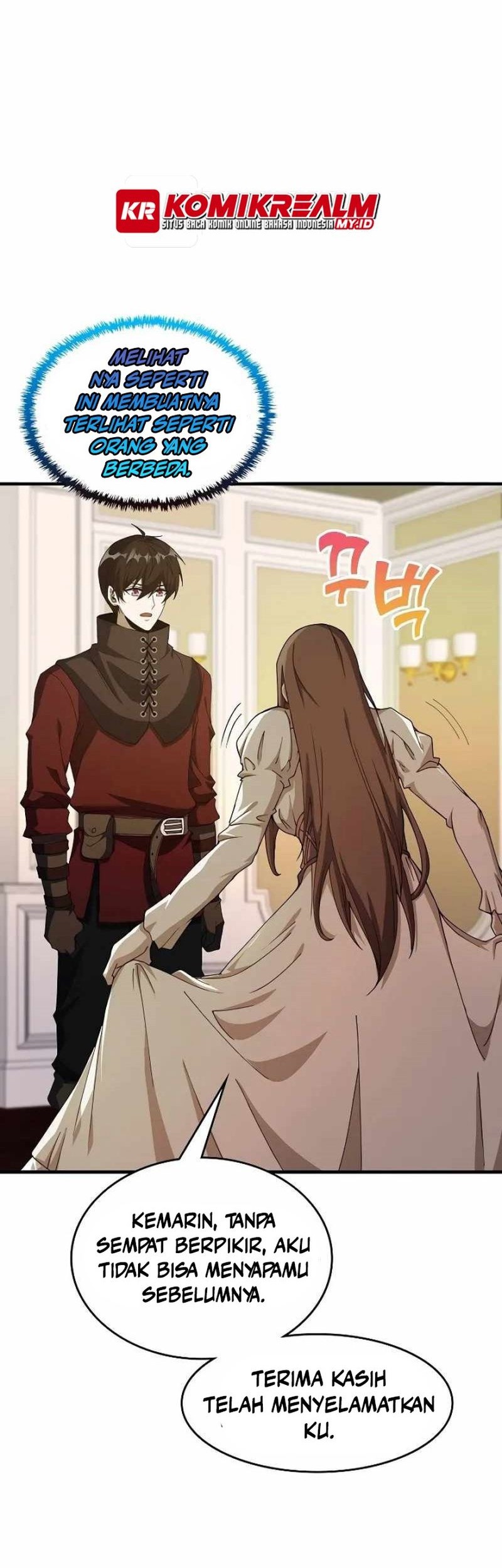 Logging in as a Monster Chapter 24 - halaman 19
