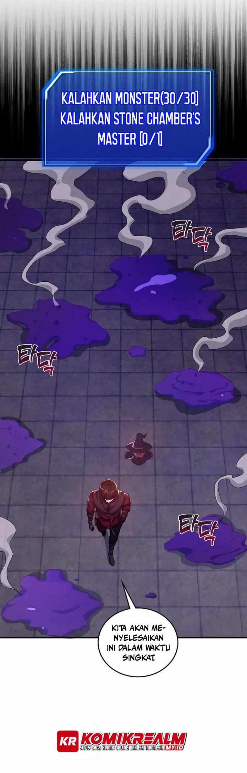 Logging in as a Monster Chapter 24 - halaman 53