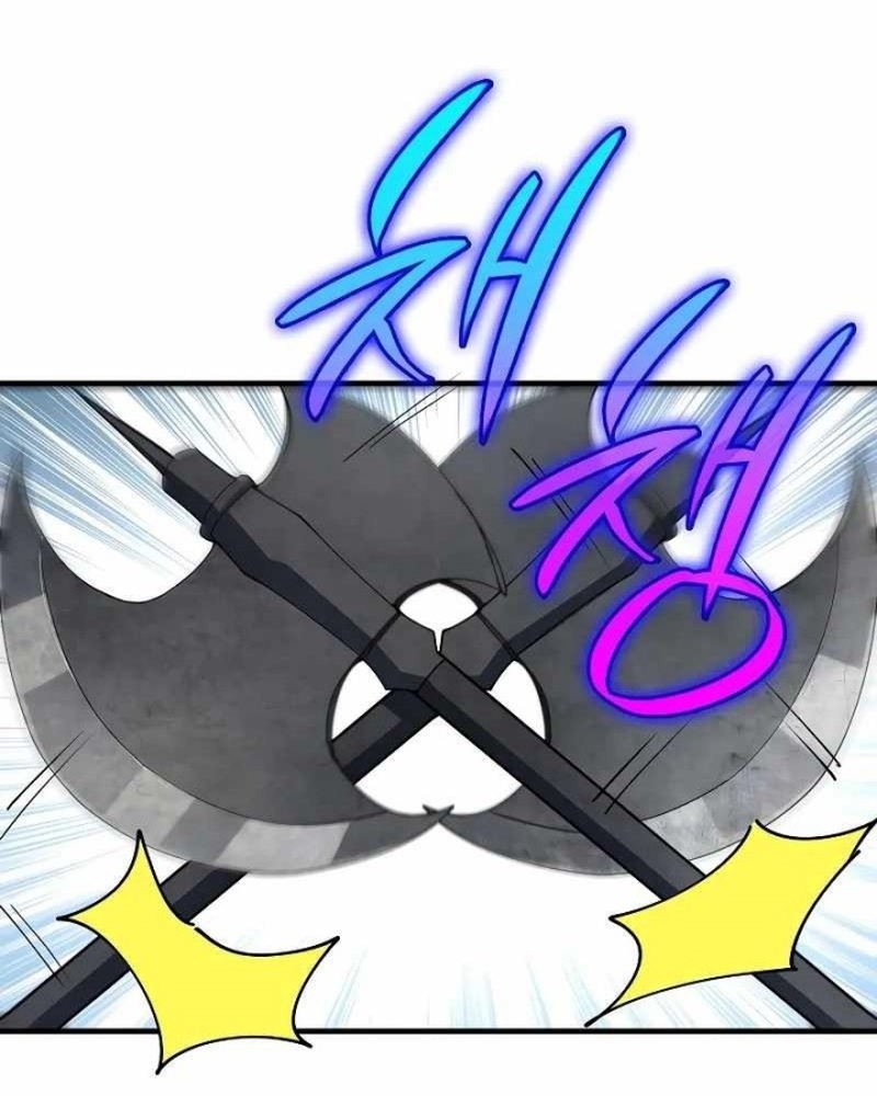Logging in as a Monster Chapter 24 - halaman 6