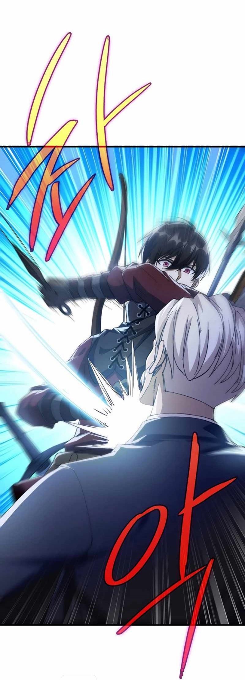 Logging in as a Monster Chapter 25 - halaman 21