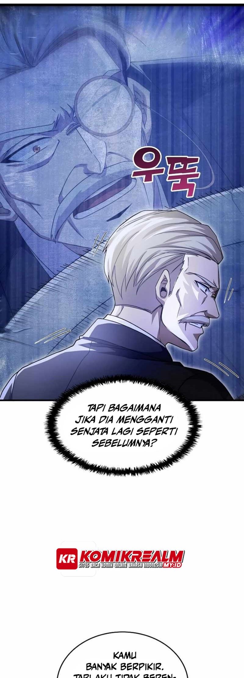 Logging in as a Monster Chapter 25 - halaman 33