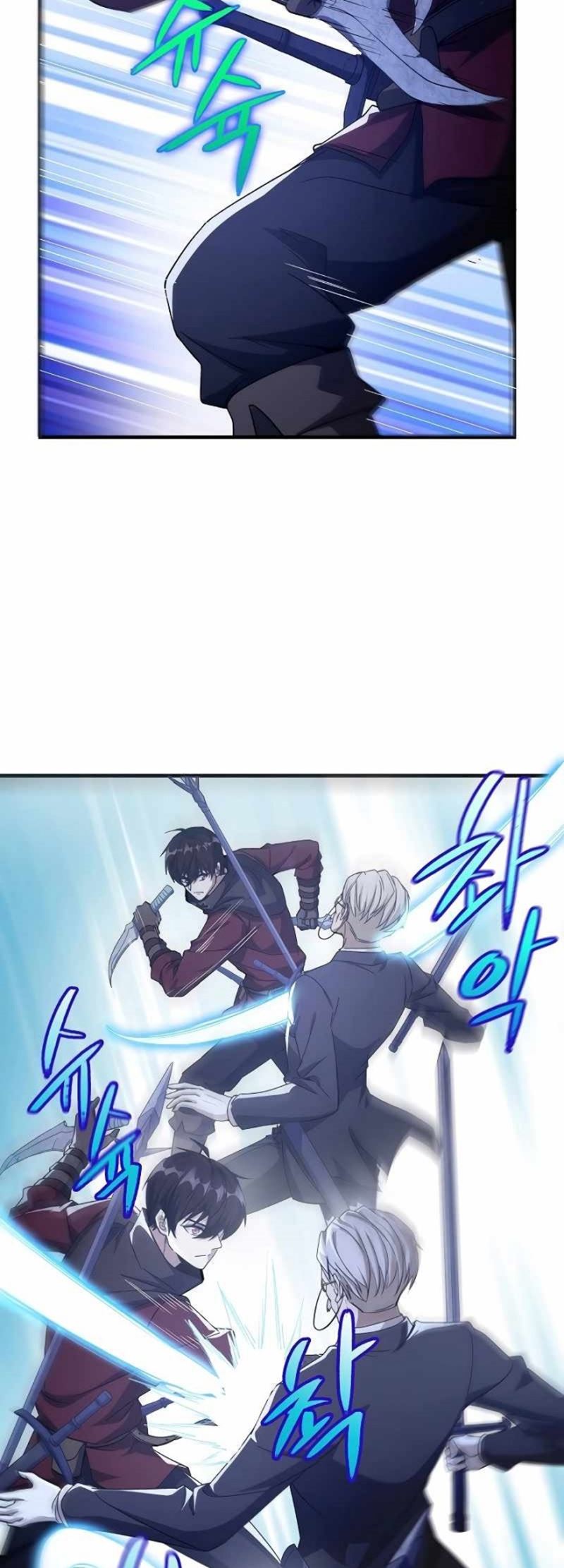 Logging in as a Monster Chapter 25 - halaman 37