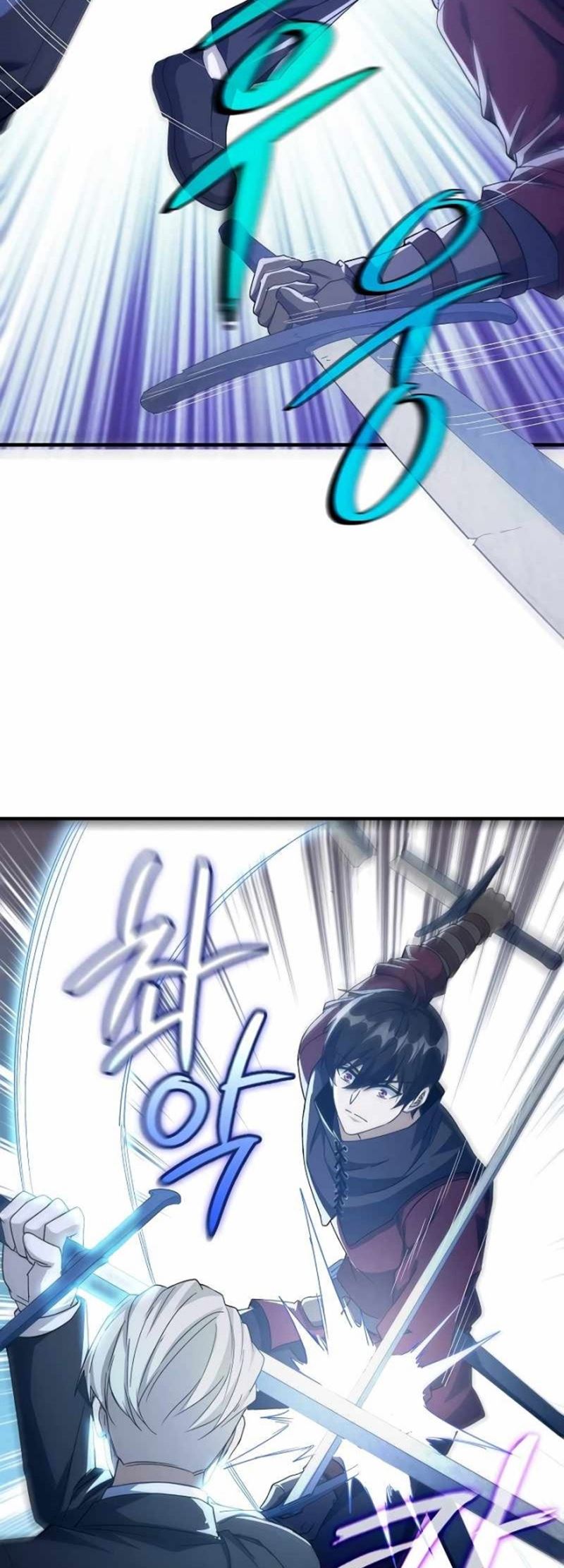 Logging in as a Monster Chapter 25 - halaman 46