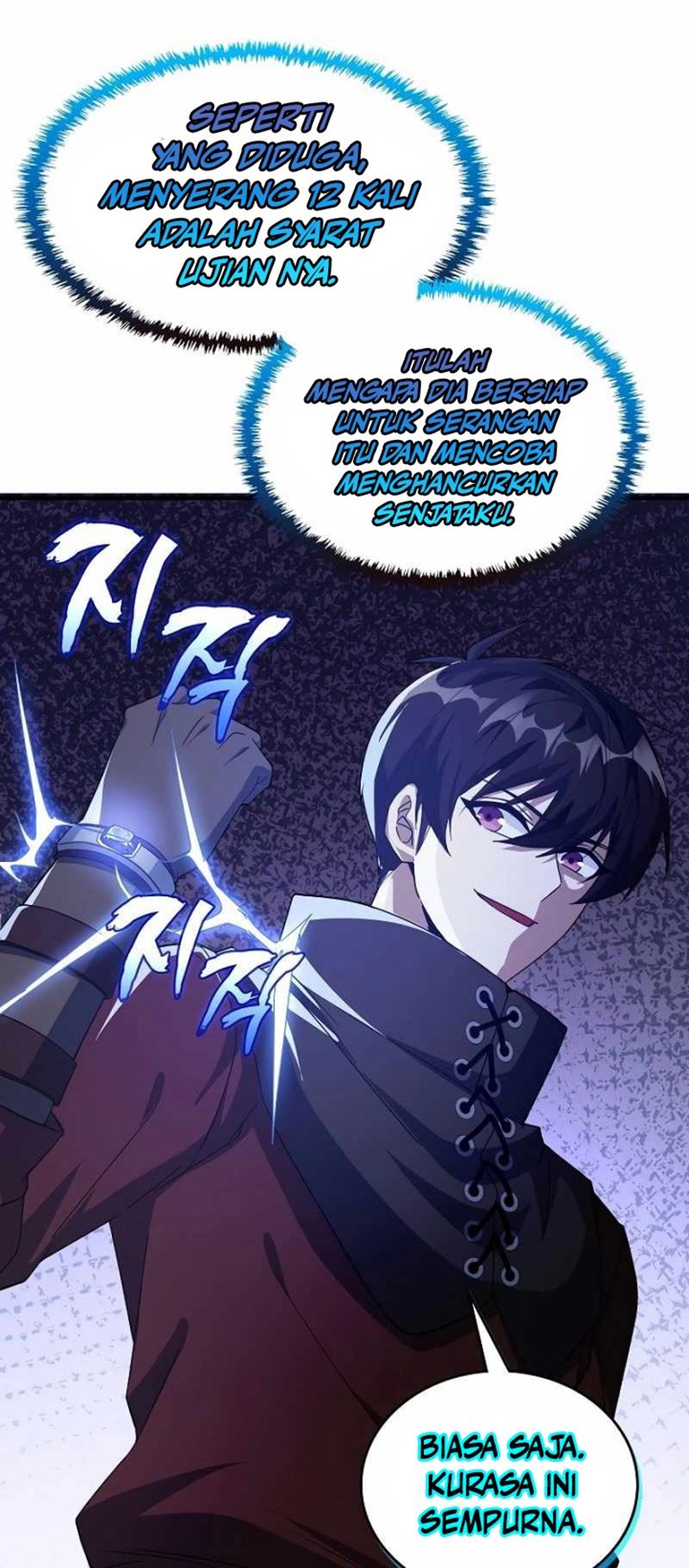 Logging in as a Monster Chapter 25 - halaman 50