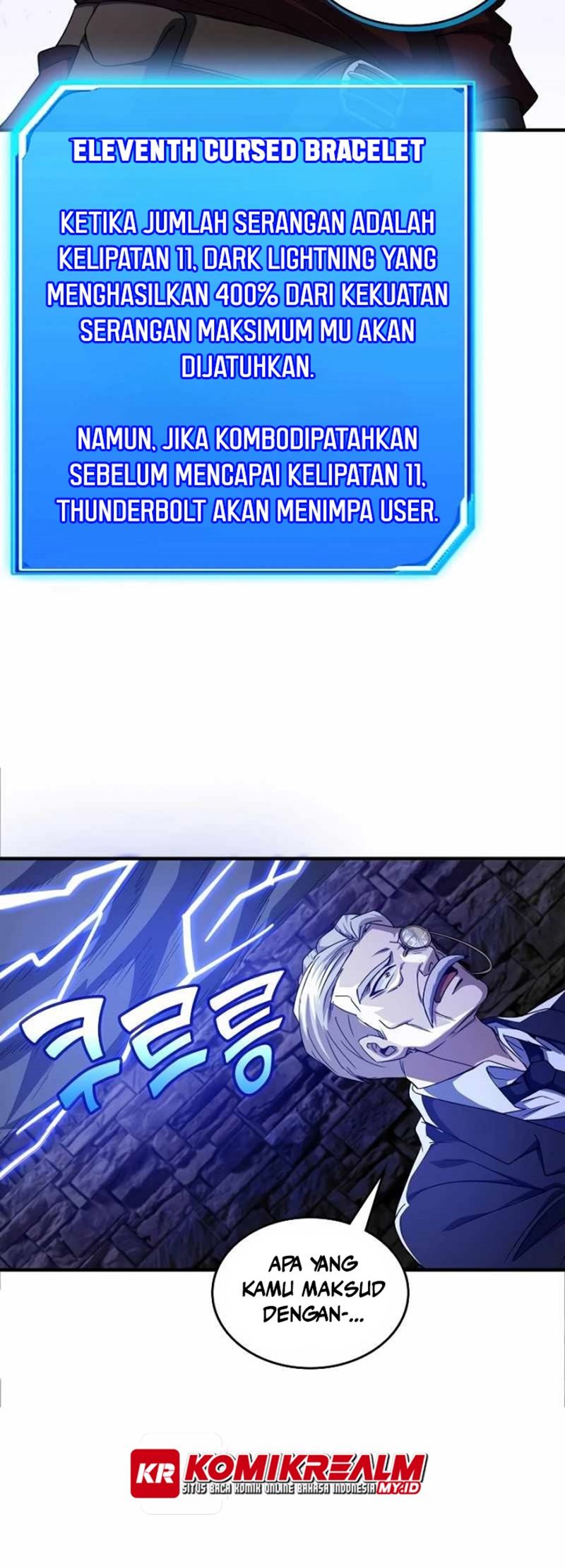 Logging in as a Monster Chapter 25 - halaman 51
