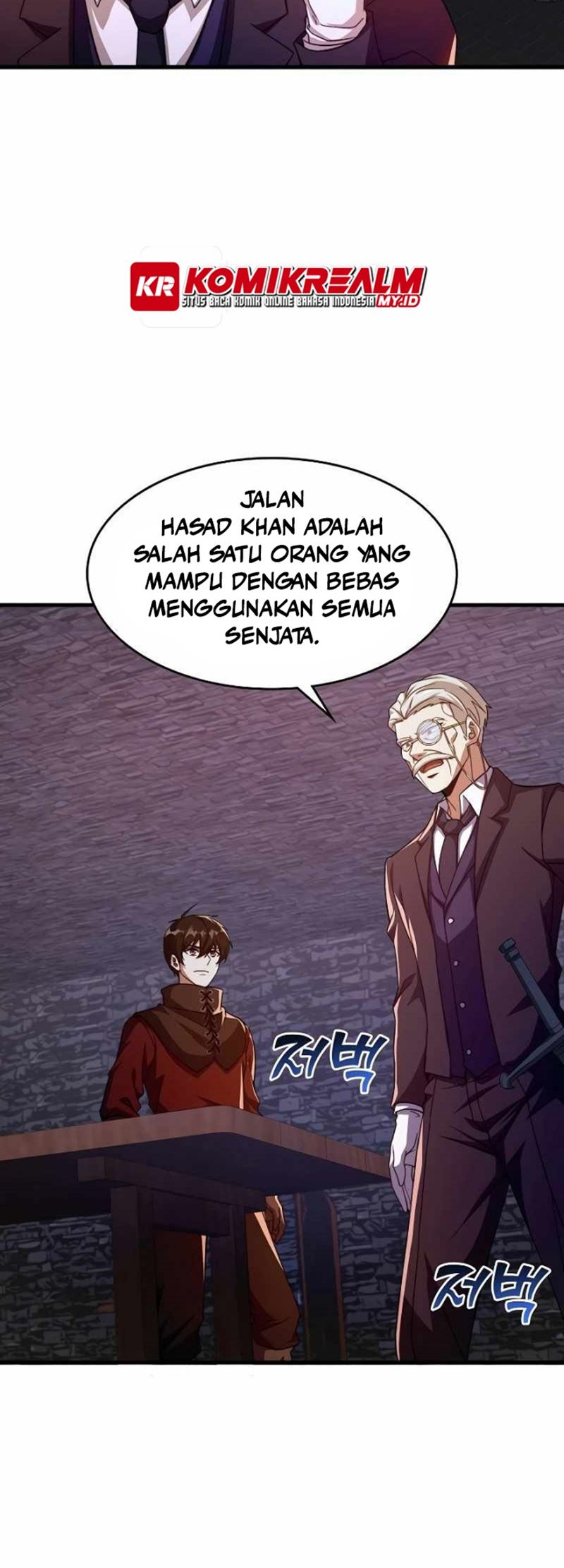 Logging in as a Monster Chapter 25 - halaman 9