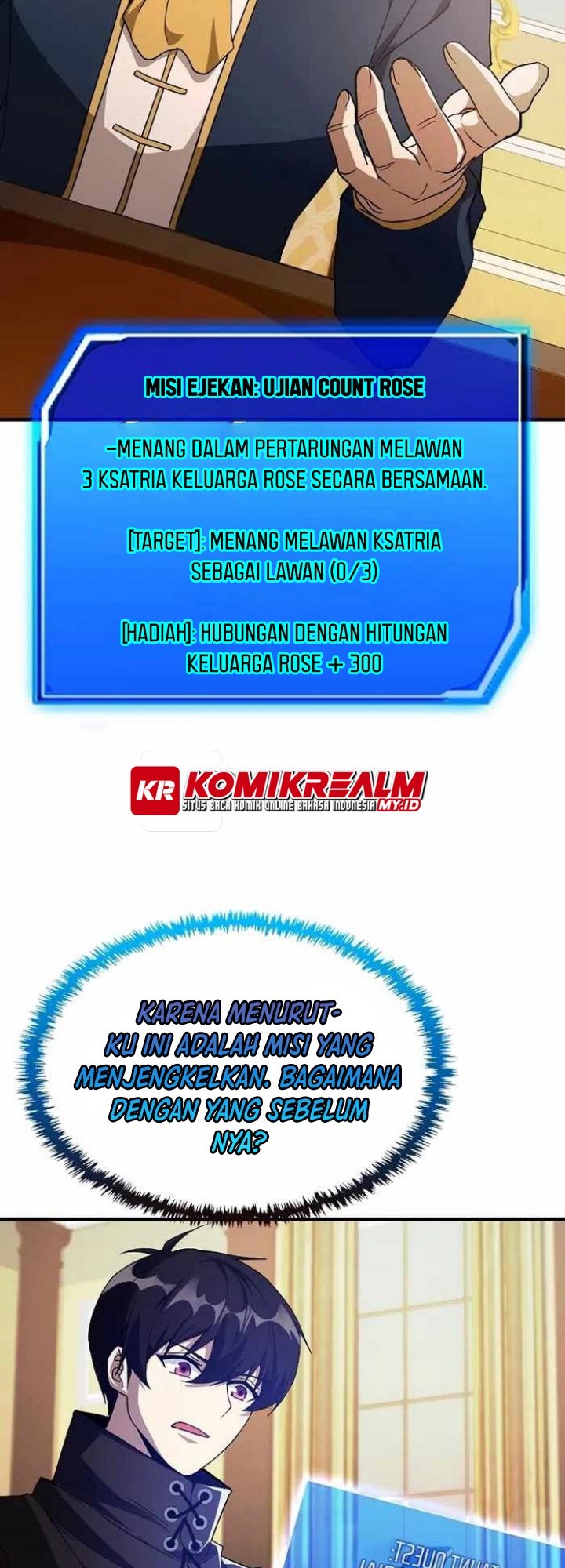 Logging in as a Monster Chapter 26 - halaman 21