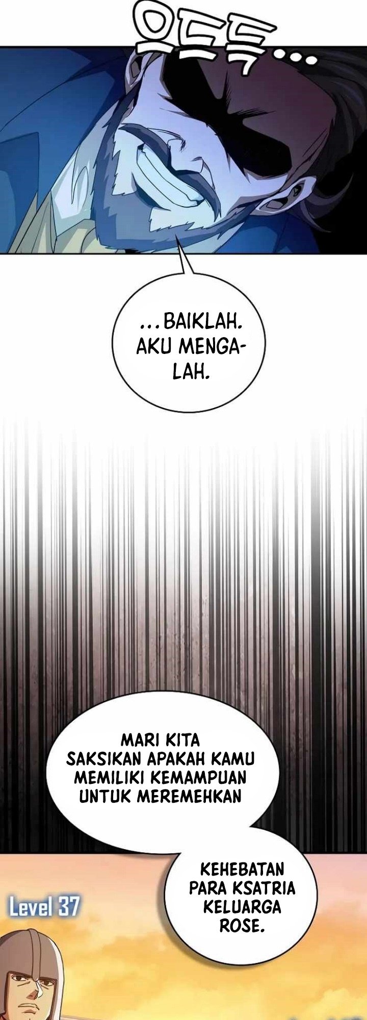 Logging in as a Monster Chapter 26 - halaman 25
