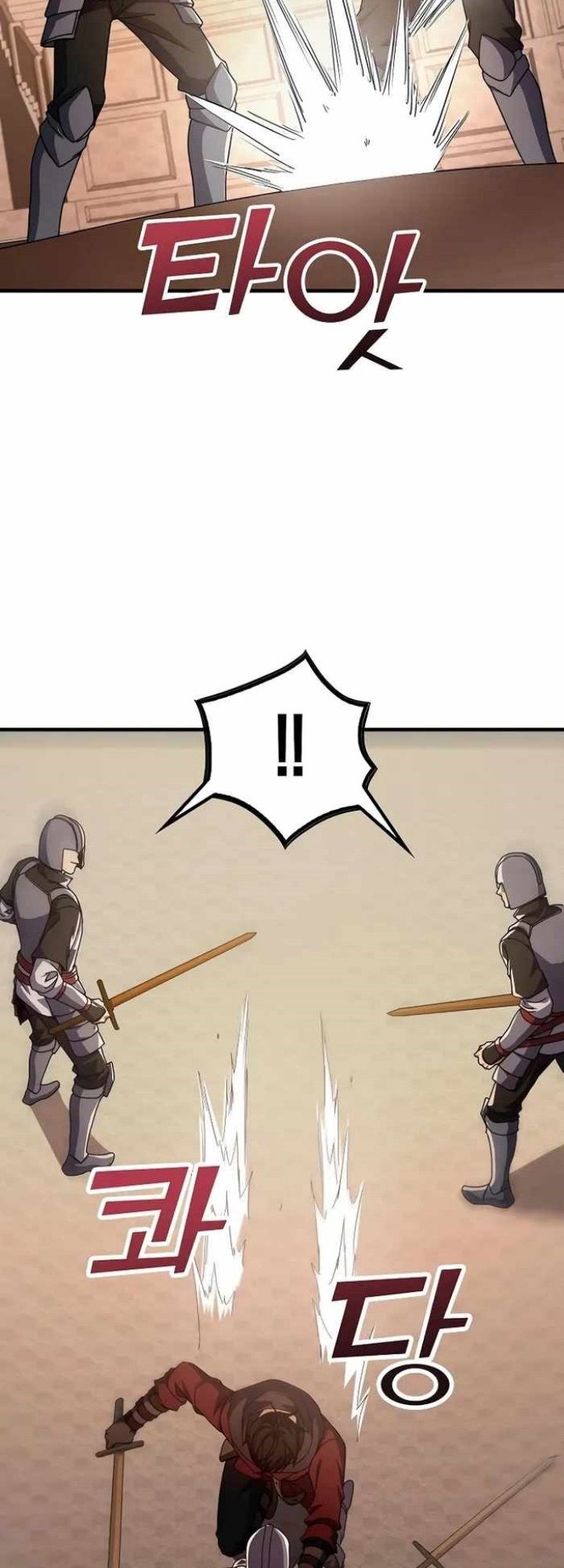 Logging in as a Monster Chapter 26 - halaman 37