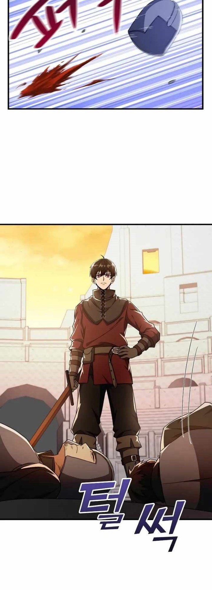 Logging in as a Monster Chapter 26 - halaman 52