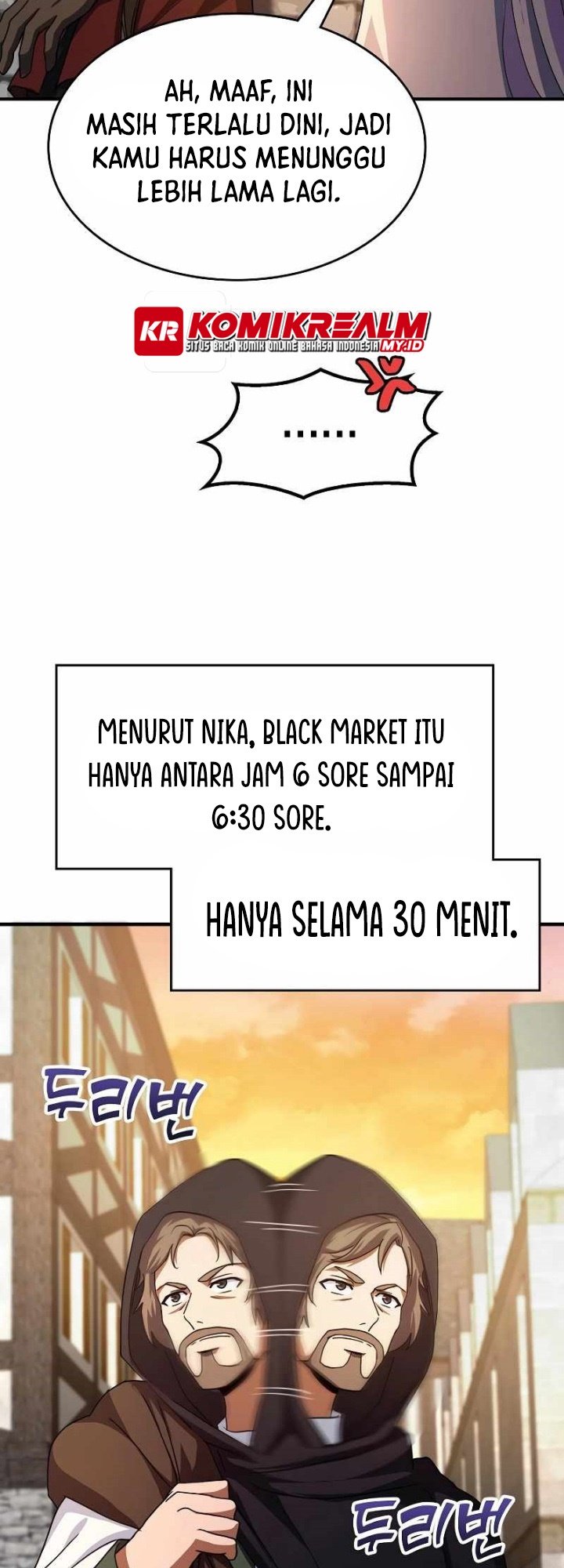 Logging in as a Monster Chapter 27 - halaman 17
