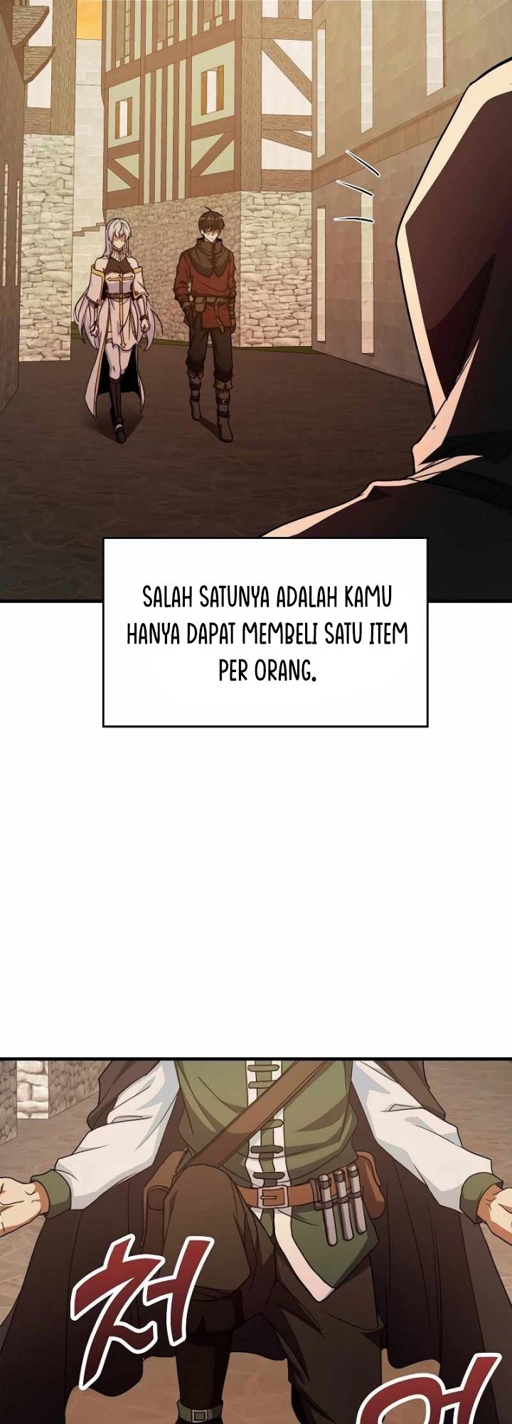 Logging in as a Monster Chapter 27 - halaman 19