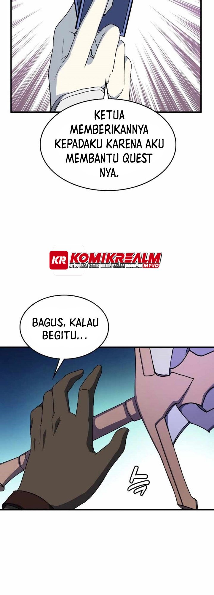Logging in as a Monster Chapter 27 - halaman 22