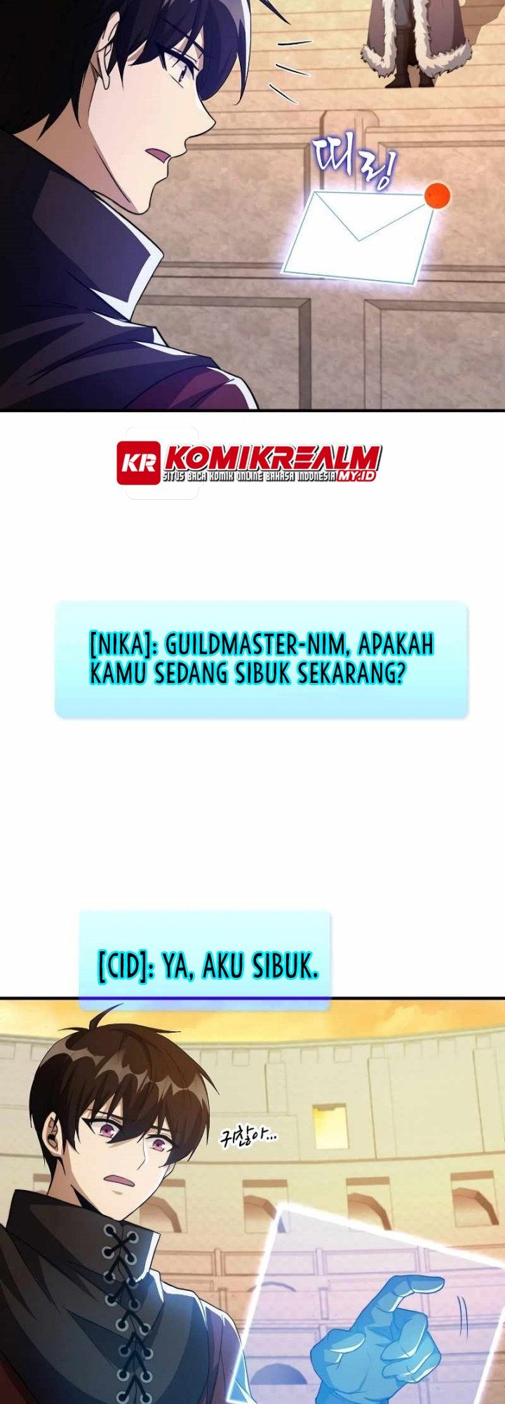Logging in as a Monster Chapter 27 - halaman 5