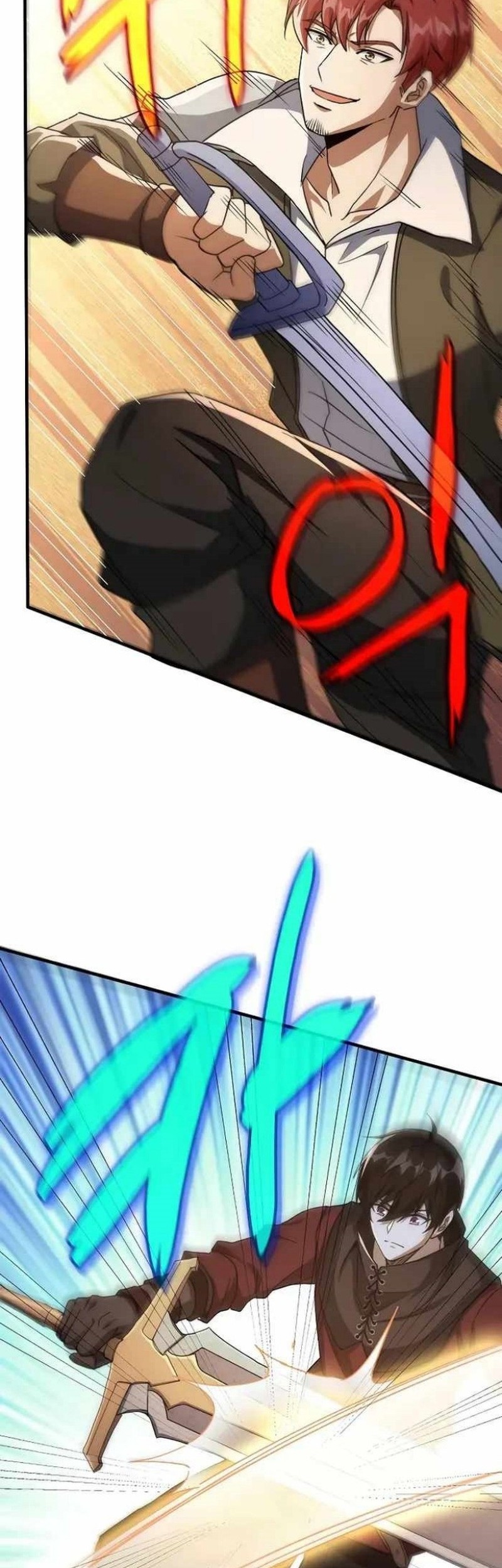Logging in as a Monster Chapter 28 - halaman 14