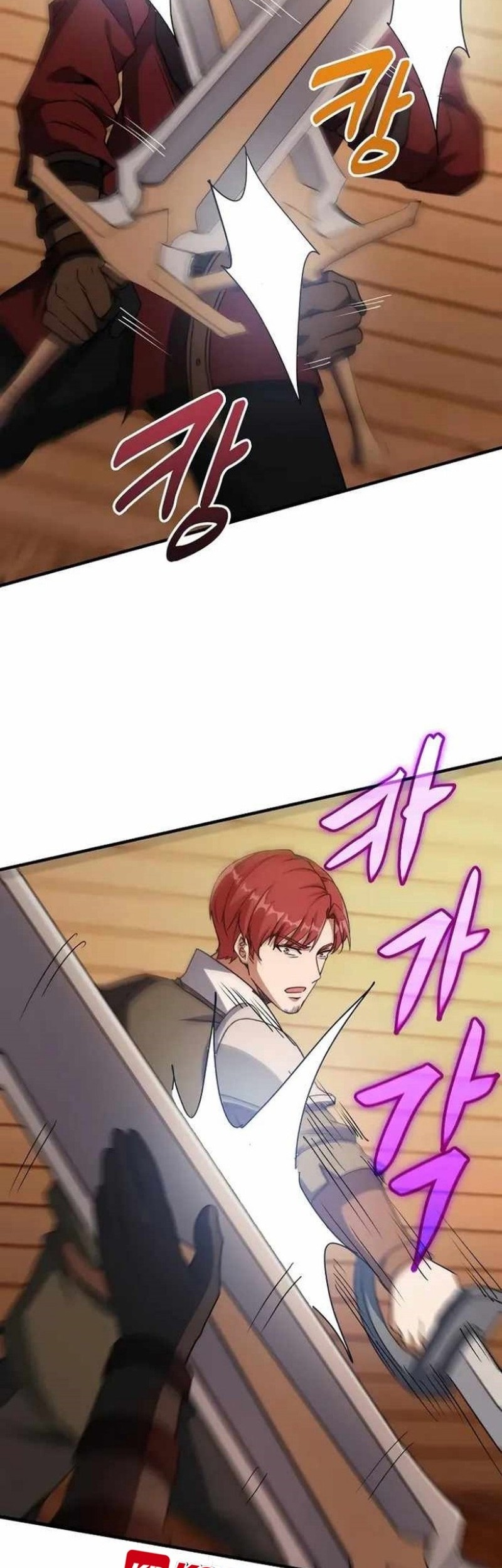 Logging in as a Monster Chapter 28 - halaman 18