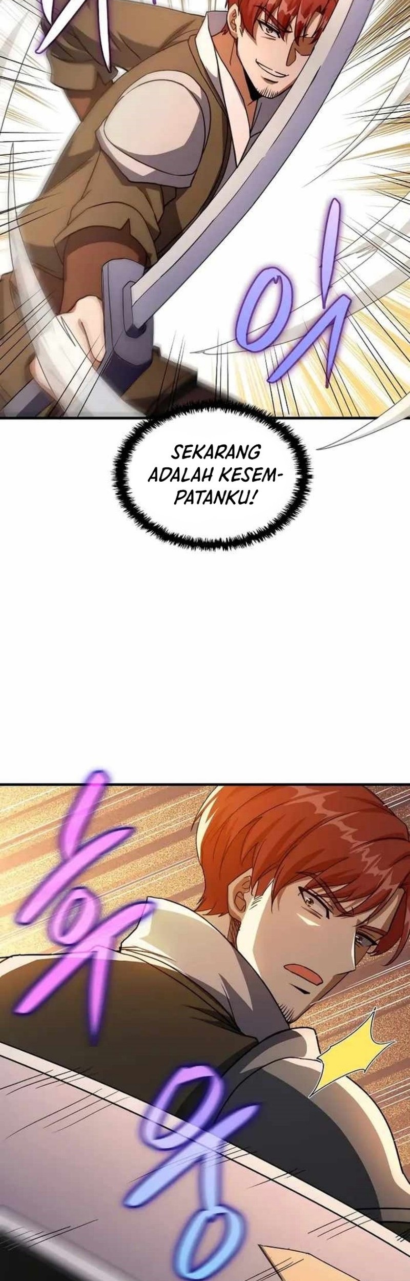 Logging in as a Monster Chapter 28 - halaman 22