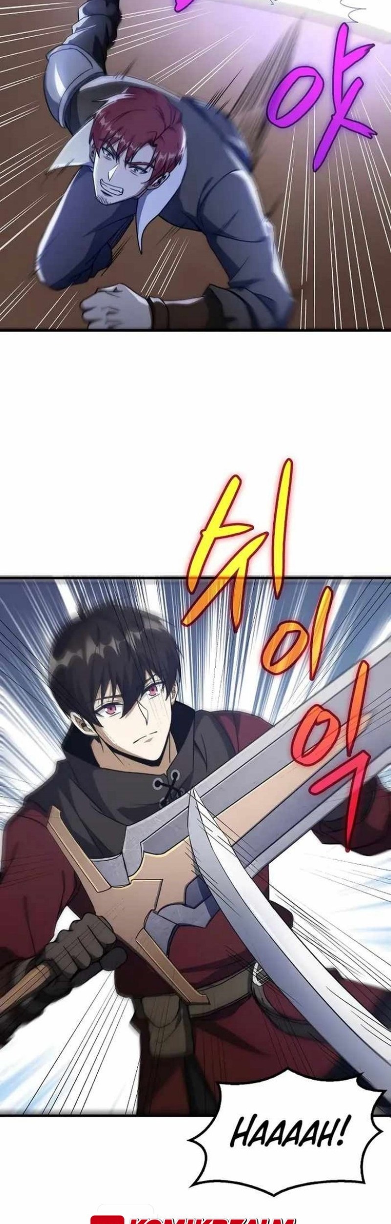 Logging in as a Monster Chapter 28 - halaman 30