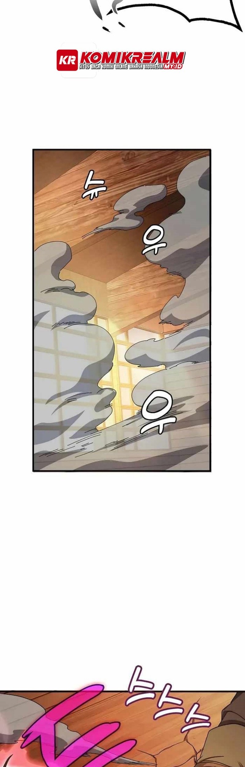 Logging in as a Monster Chapter 28 - halaman 40