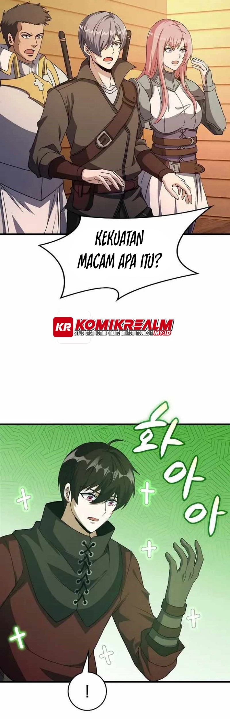 Logging in as a Monster Chapter 28 - halaman 43