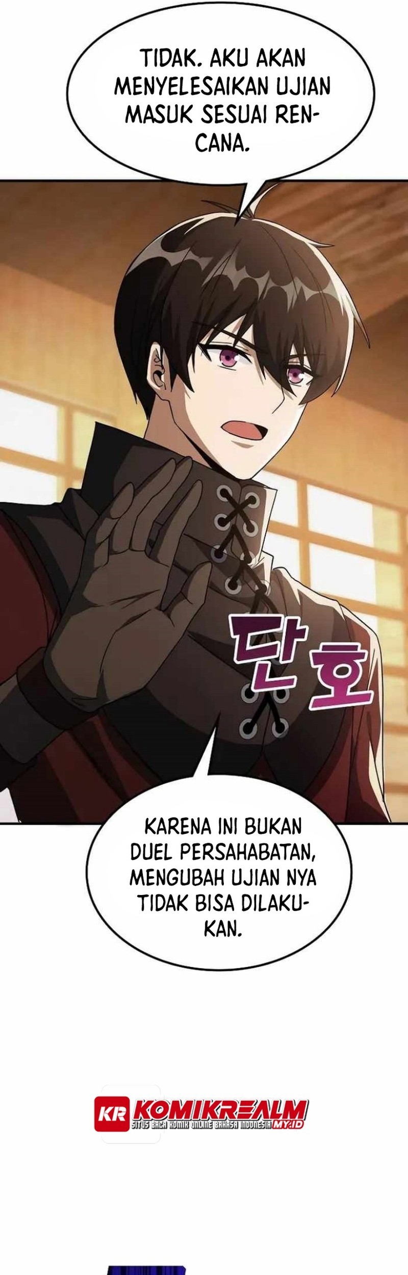 Logging in as a Monster Chapter 28 - halaman 56