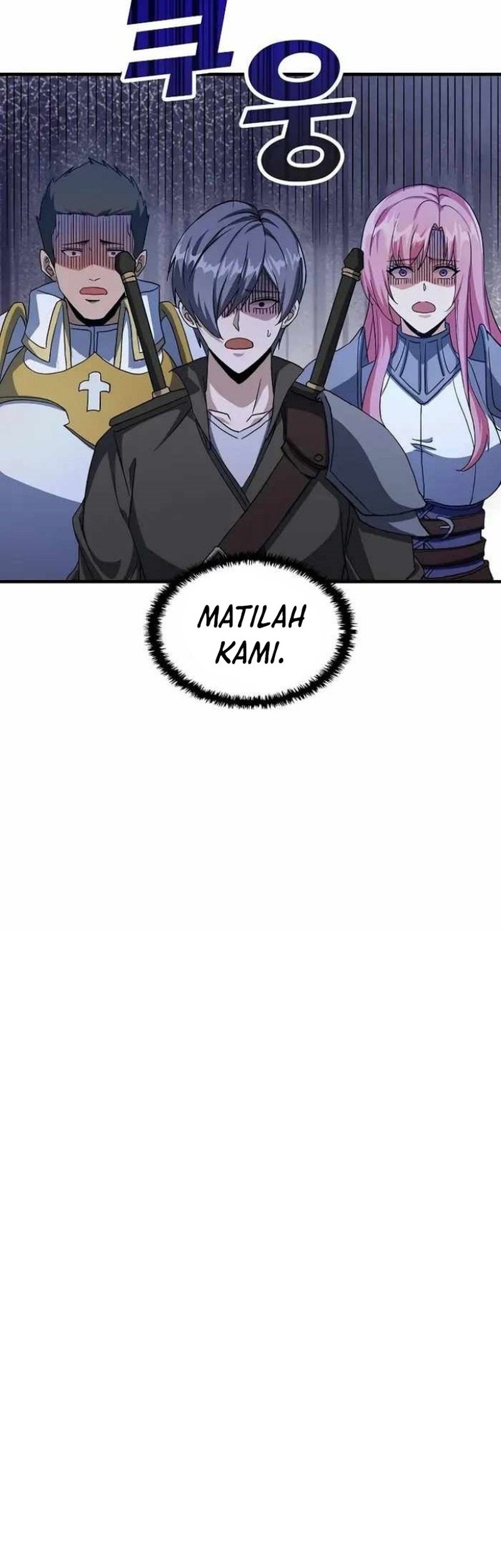 Logging in as a Monster Chapter 28 - halaman 57