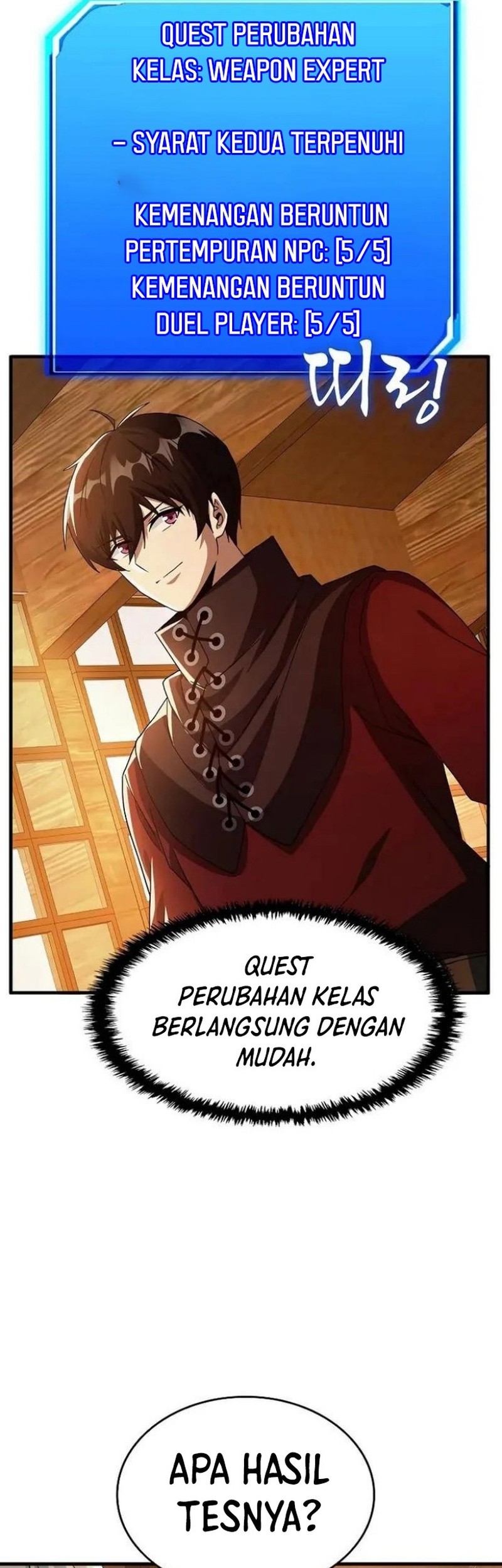 Logging in as a Monster Chapter 28 - halaman 59