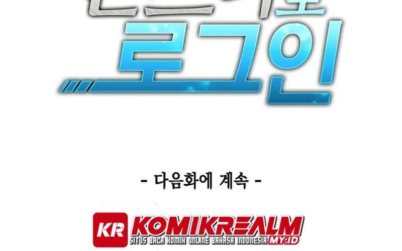 Logging in as a Monster Chapter 28 - halaman 62
