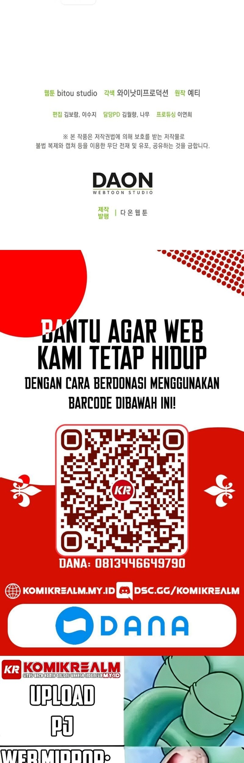 Logging in as a Monster Chapter 28 - halaman 63