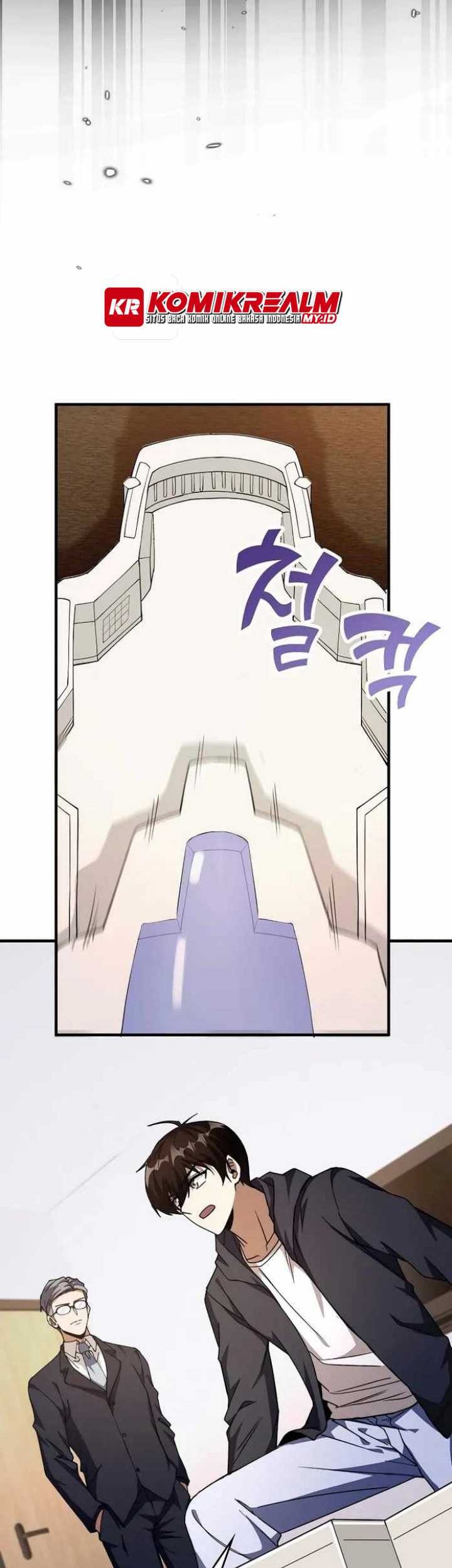 Logging in as a Monster Chapter 29 - halaman 20